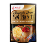 PLUS会员：Anchor 安佳 马苏里拉芝士 208g＊3件+赠品100g＊2