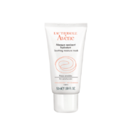 雅漾（Avene）修复霜 100ml
