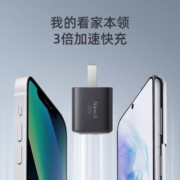 Anker 安克 氮化镓GaN2 超能充30W苹果快充充电器不可折叠 iPhone13 14 (升级款)30W氮化镓超能充-极夜黑