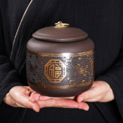 雅辞坊 宜兴原矿紫砂密封刻绘醒茶罐 1L装