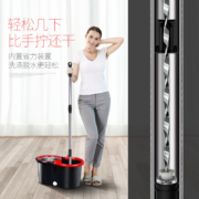 百家好世 双驱动方形杀菌除螨桶 拖把头*2