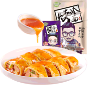奥斯 托马烤冷面 1袋10片（含专用酱100g）