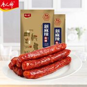 唐人神 麻辣香肠  200g*2