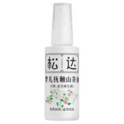 松达抚触油新生婴儿护肤山茶油按摩身体滋润保湿植物萃取护肤 抚触按摩山茶油50ml