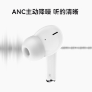 科大讯飞真无线蓝牙耳机 主动降噪入耳式耳机 HIFI音乐点歌耳机 苹果华为小米手机通用 白色