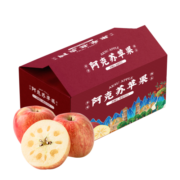 京鲜生 新疆阿克苏冰糖心苹果9斤单果160-200g 水果 包装随机