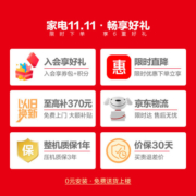 衡水老白干白酒 青花手酿 42度500ml*4瓶整箱装（新老包装随机）宴请礼赠