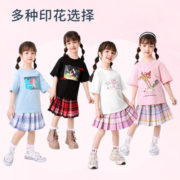 巴拉巴拉夏装套装女童夏装中大童jk百褶裙两件套儿童学院 粉红60045-209222119001 120cm