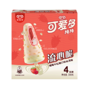 限地区：可爱多 和路雪 流心脆莓莓牛轧糖口味冰淇淋 77g*4支 雪糕*10件