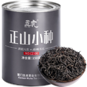 概率券:  WU HU 五虎 正山小种特级红茶 150g
