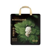 巴布豆（BOBDOG）【老爸抽检】奇迹奢宠婴儿纸尿裤L码24片（9-14kg）植萃舒敏