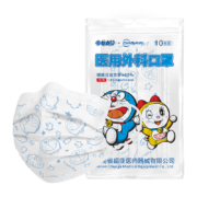 Plus会员，概率券:超亚 哆啦ip联名儿童一次性医用外科口罩10只/包*10