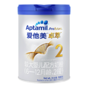 PLUS会员：Aptamil 爱他美 卓萃系列 婴儿配方奶粉 2段 900g