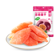 华味亨 缤纷果干大礼包 蜜饯组合盐津葡萄干桃肉西梅蜜饯果干休闲零食b 【果肉细腻】百香果干68g