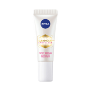 PLUS会员：妮维雅NIVEA 630 淡斑焕白精华10ml
