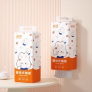 再补券、天降福利：Lam pure 蓝漂 悬挂式抽纸巾 1280张*2提