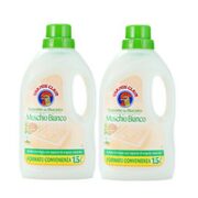 大公鸡头管家 大公鸡管家洗衣液2瓶装 白苔香味1500ml