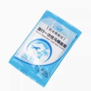 天降福利：芭贝恋依 一次性马桶垫 便携装 6片