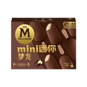 概率券：梦龙和路雪 迷你梦龙 香草口味42g*6支 *6件 赠梦龙64g*4支*3件
