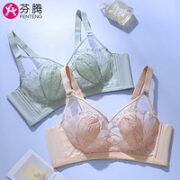 FENTENG 芬腾 女士无钢圈内衣 大蕾丝性感胸罩