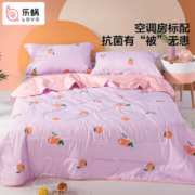 PLUS会员！LOVO 乐蜗家纺 心想事橙 抗菌夏凉被 150*215cm