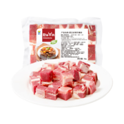PLUS会员：HAO YUE 皓月 原切谷饲牛腩块1kg*3件