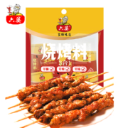 六婆 三合一烧烤料 96g