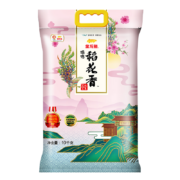 plus会员：金龙鱼 东北大米 臻选稻花香大米 10kg*2件