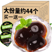 千丝 烧仙草果冻 500g