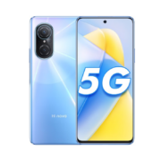 京东百亿补贴:华为 hi nova9se 8+128G亮黑