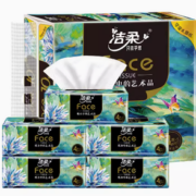 88VIP！C&S 洁柔 纸巾抽纸FACE油画风4层80抽10包