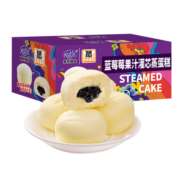 港荣蒸蛋糕营养健康早餐食品小面包整箱办公室休闲食品孕妇零食小吃 蓝莓480g