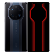 HUAWEI Mate 50 RS 保时捷设计 北斗卫星消息 超光变XMAGE影像 超微距长焦摄像头 512GB墨蓝瓷华为鸿蒙手机