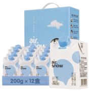 plus会员、概率劵：新希望 若雪常温风味酸牛奶200g*12盒 礼盒装+凑单