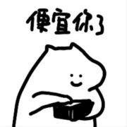 88大促尾声，又逢七夕前夕，这些好物外设抓紧入手