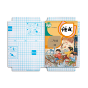 齐心文具 包书皮 小中大各10张+60枚姓名贴+3张课程表