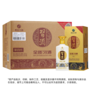 习酒【官方授权】金质 53度酱香型白酒 500ml 6瓶 整箱装