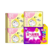 【美月见】60片日夜组合装卫生巾