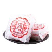 4斤 纸包月饼云南火腿云腿月饼酥皮中秋滇式硬壳宣威老式散装礼盒