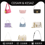 CDSAM KESAZ包包 2023新款 小香风高级感斜挎手提包