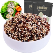 聚划算百亿补贴：九鲤湖 三色藜麦500g