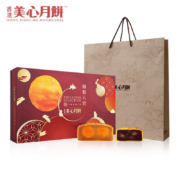 京东百亿补贴：美心 月饼礼盒 675g