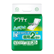 安顾宜日本品质经典日用成人纸尿片30片20*48cm2回300ml老年人纸尿垫
