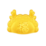 金小貅黄金转运珠足金一龙蒸饺十二生肖龙转运珠七夕情人节礼物送女友新 0.9g,一龙蒸饺【多退少补】