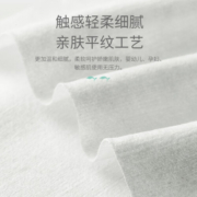 棉芽小嫩芽 纯棉柔巾新疆棉婴儿一次性洗脸巾干湿两用棉柔巾 婴儿纯棉柔巾3包共180片