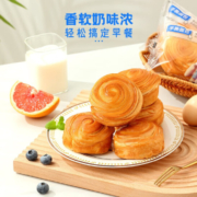 三只松鼠 手撕面包 1kg