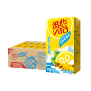 【立即购买】Vita维他冰爽柠檬味茶饮料250ml*24盒茶饮料整箱囤货