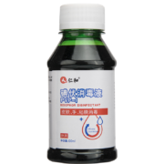 PLUS会员、概率券：仁和 医用碘伏消毒液 100ml/瓶