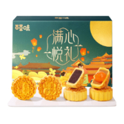 88vip：百草味月饼伴手礼300g/6只中秋礼盒