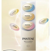 概率券：PANTENE 潘婷 泡弹护发胶囊精油（0.7MLX5) 试用装